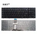 Клавиатура для ноутбука MSI FX610MX FX620 FX620DX FX700 FX720 GR620 GT660 GT660R GT663 GT685 GT685R