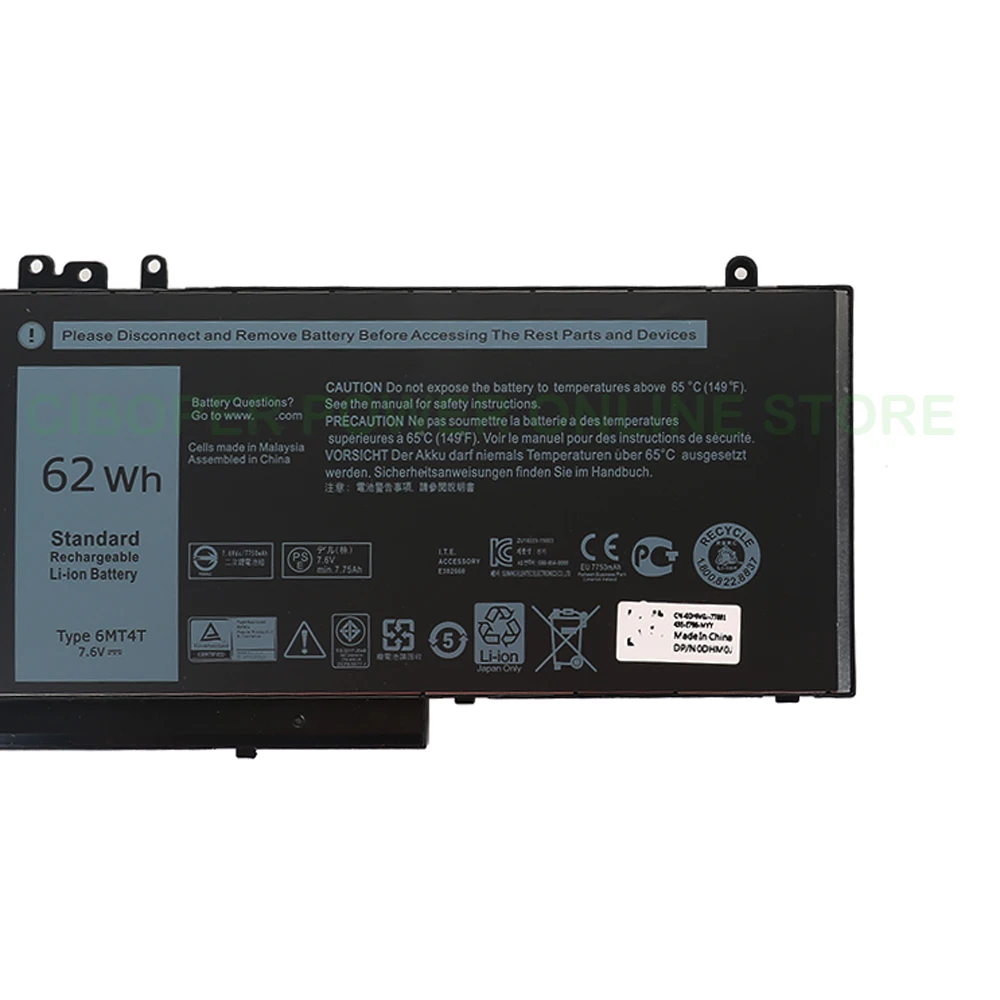 Фото CP аккумулятор для ноутбука 6MT4T 7V69Y TXF9M 79VRK 07V69Y 7,6 В 62 Втч для ноутбука Latitude E5470 E5570 M3510 15,6 дюйма Sereis Precision 3510 №1