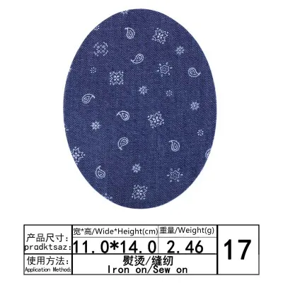 1pc Elbow Patches Clothes DIY Jeans Iron On Denim Patch Repair Pants Knee Apparel Fabric Sewing Accessory for man Jeans Parches - Цвет: U