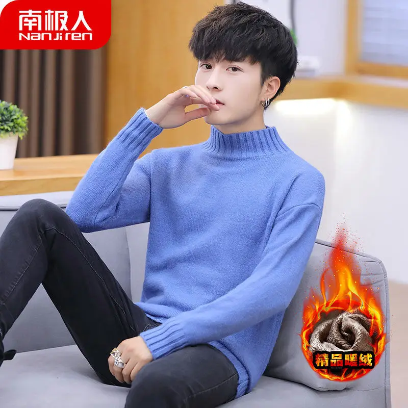 

Semi turtleneck men's autumn and winter Korean Trend bottomed sweater Plush thickened warm sweater