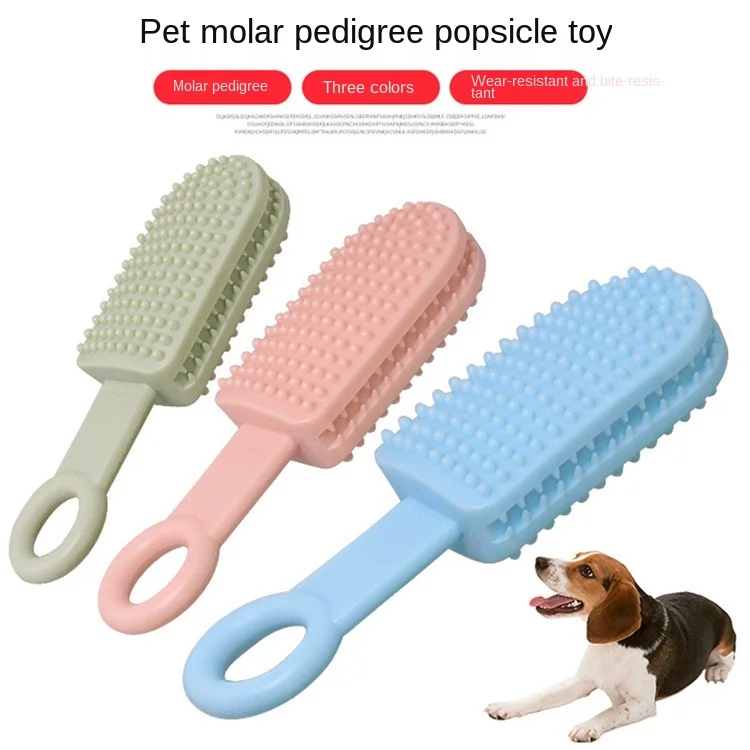 Pet Toys Teeth Grinding Teeth Cleaning Stick Dog Toothbrush Chewing Chewing Tpr Bite Resistant Interactive Training Pet Dog Toys
