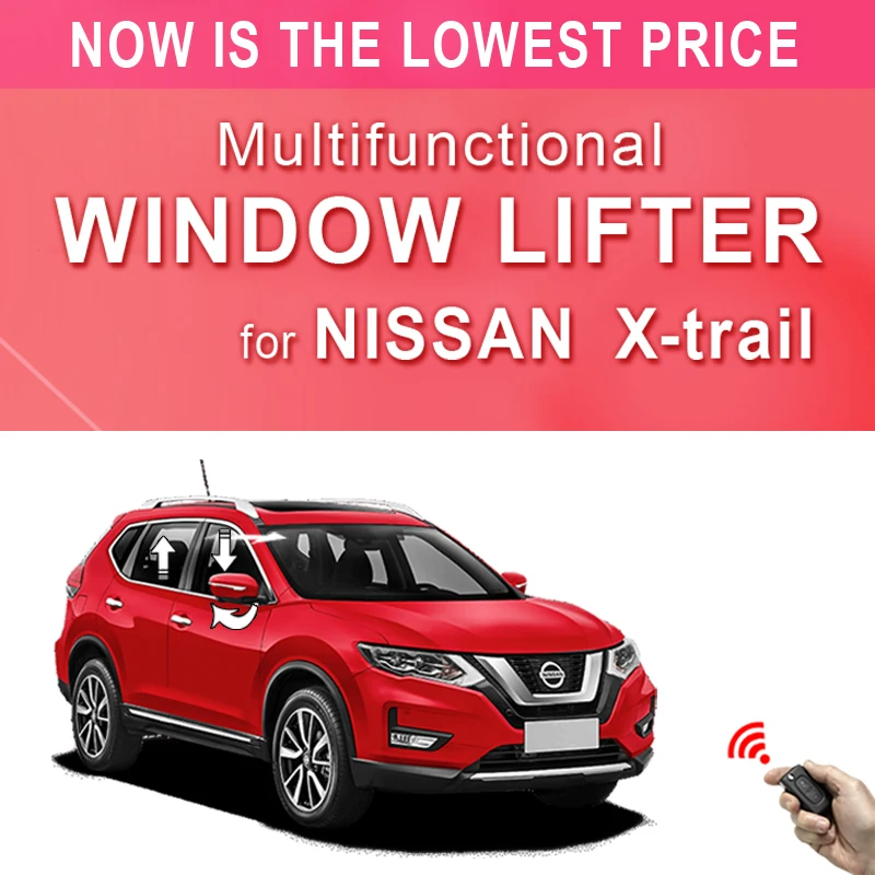 Привод стеклоподъемника для Nissan X trail + складное заднее зеркало крыша от солнца