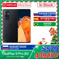 oneplus 9 pro 8gb 256gb smartphone snapdragon 888 5g 6 7%e2%80%98%e2%80%99 120hz fluid display 2 0 hasselblad 50mp camera oneplus official store