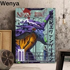 Картина на холсте с аниме Евангелион, настенный плакат и печать, домашний декор для детей, подростков, гостиной, декоративные картины