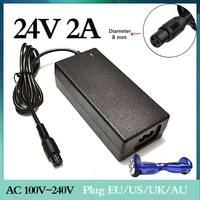 1 pc best price 63w 24v 2a mobility man battery electric bike charger for ezip trailz schwinn mountain 4 0 s400 s500 jazzy elect