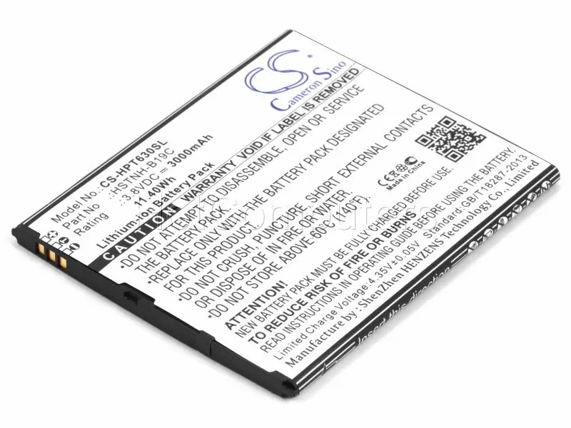 Аккумулятор для HP Slate 6 6000en VoiceTab (HSTNH-B19C)