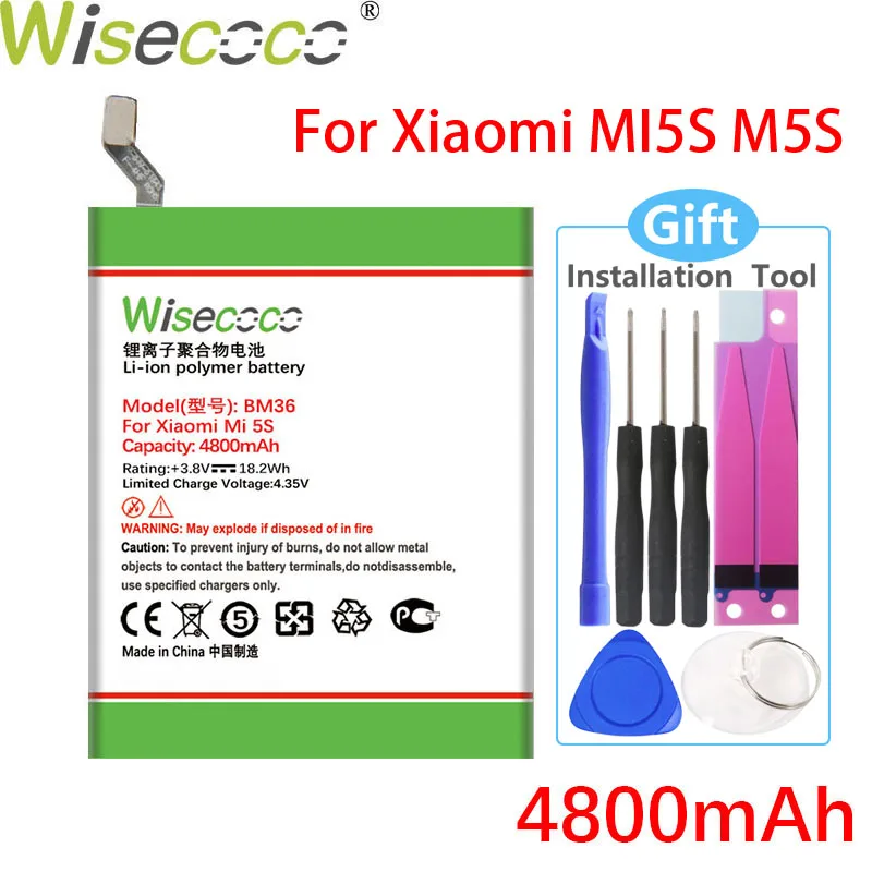 WISECOCO 4800 мАч BM36 батарея для Xiaomi Mi5S 5S мобильный телефон в наличии высокое качество +
