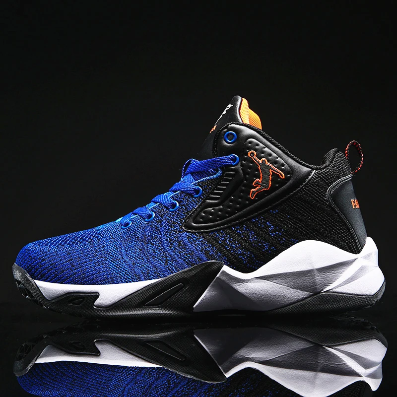Мужские баскетбольные кроссовки с воздушной подушкой дышащие Нескользящие