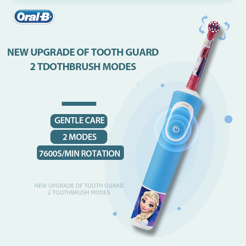 Oral B Kids Electric Toothbrush Replacement Brush Heads Gum Care Soft Bristles Inductive Charging Tooth brush for Children | Бытовая