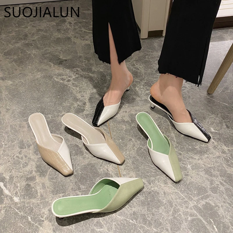 SUOJIALUN 2020 новые весенние туфли без задника женские разноцветные шлепанцы на