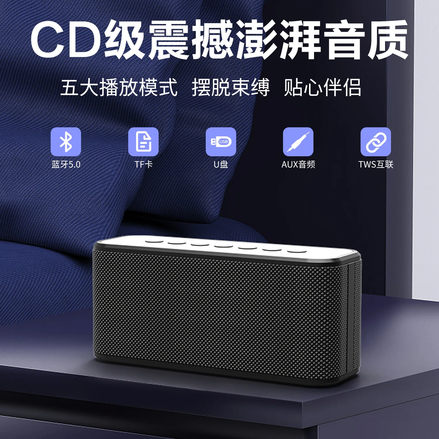 Портативная Bluetooth Колонка XDOBO X8 Plus Беспроводная колонка с глубокими басами
