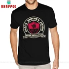 Футболки с принтом 