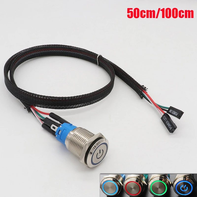 

PC Host Start Power SW Button Switch Computer Reset SW Button Switch With Cable