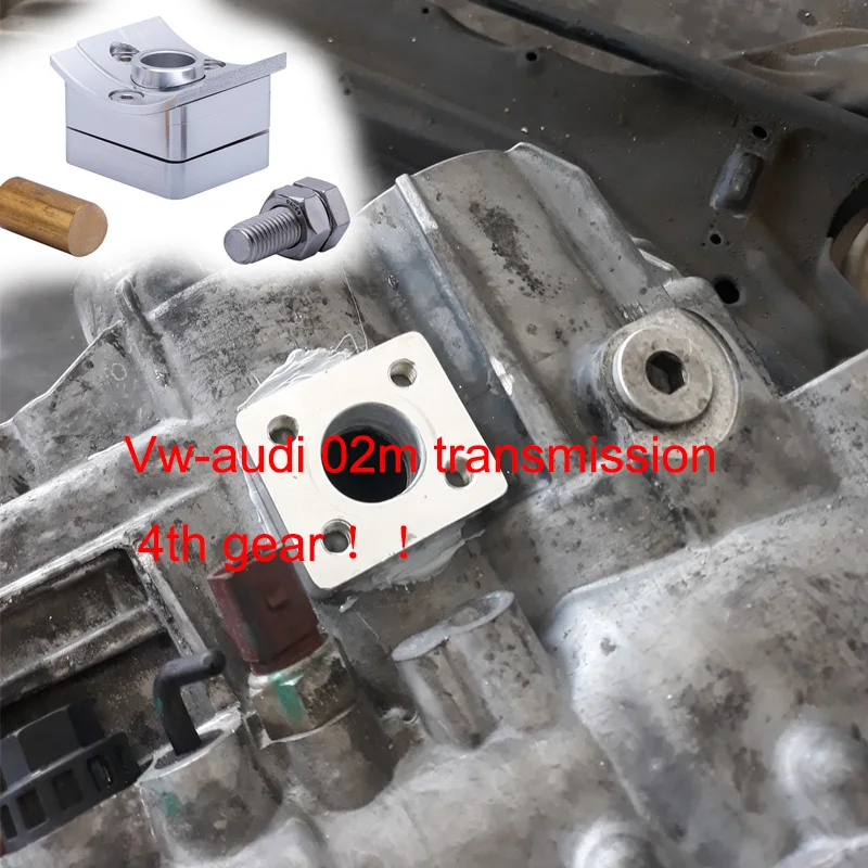 Поддержка шестерни подходит для коробки передач 02q и 02m vw r32 vr6 t29 r30 Система
