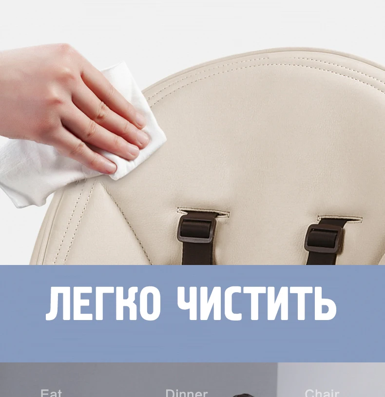 Belecoo детский стул складной многофункциональный портативный детский стол сиденье