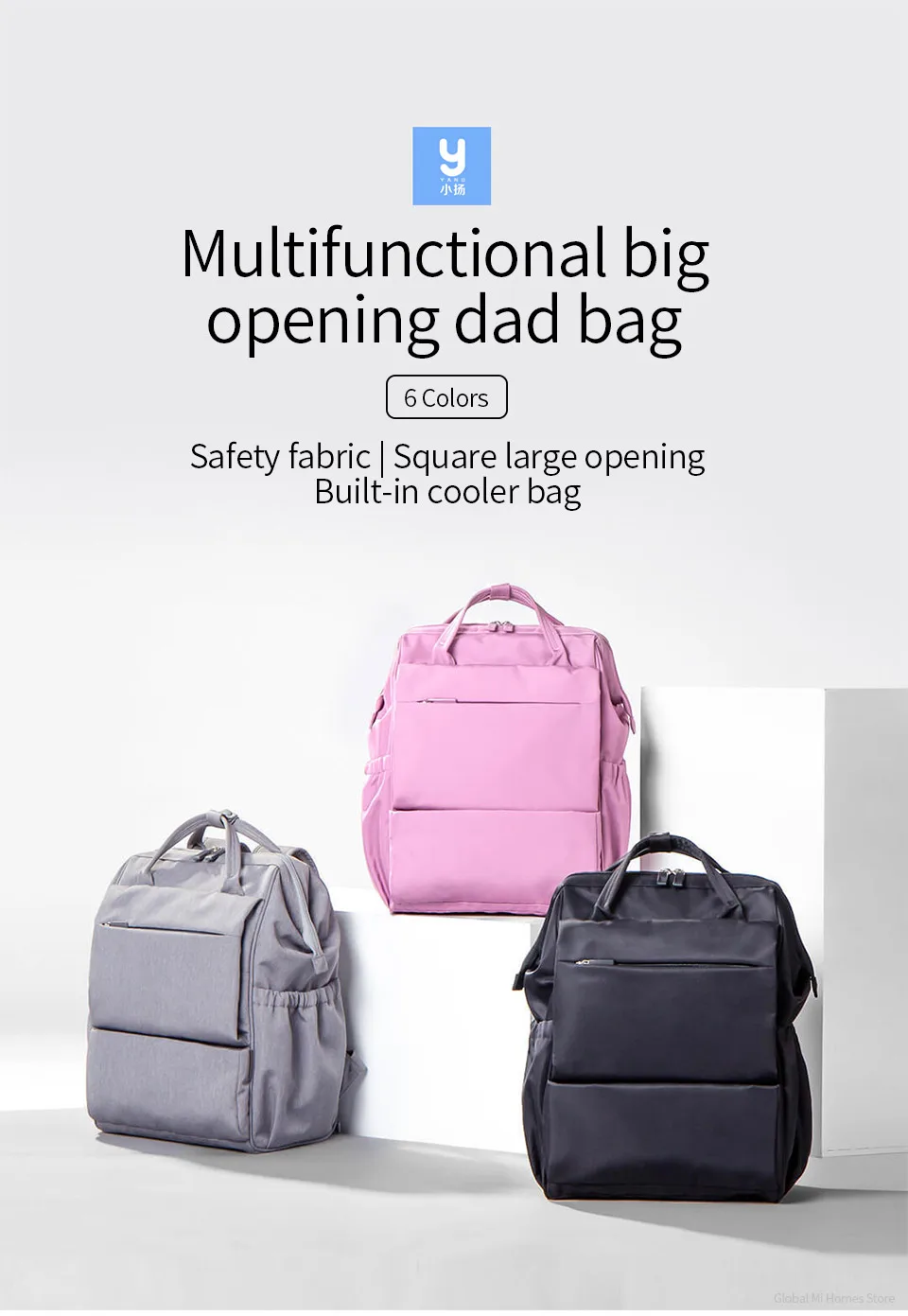 Xiaomi Youpin XiaoYang Multifunctional Daddy Mather Bag Shoulder Bag Mom Bag Fashionable Multifunctional Out Waterproof fabric