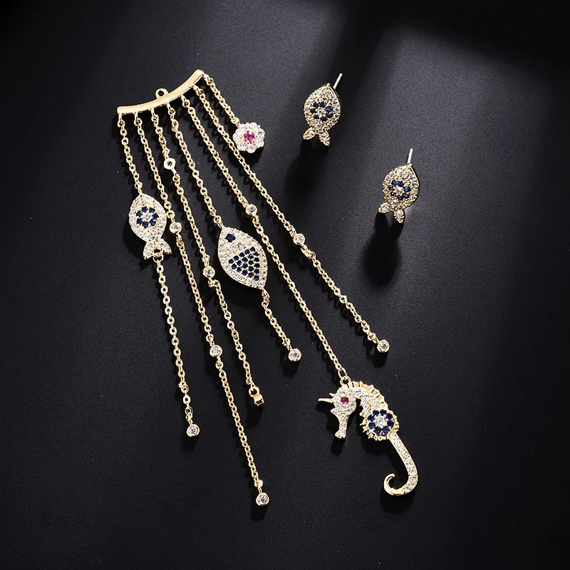 Асимметричные Длинные серьги с кисточками в виде рыбки морской лошади морские