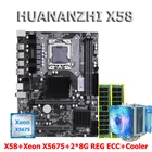 Материнская плата HUANANZHI X58 LGA1366, процессор Xeon X5675 3,06 ГГц с кулером ОЗУ 16 Гб (2*8 ГБ) DDR3 REG ECC