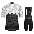 Комплект из дышащей Джерси для велоспорта, испанская летняя одежда для горных велосипедов, одежда для горных велосипедов
