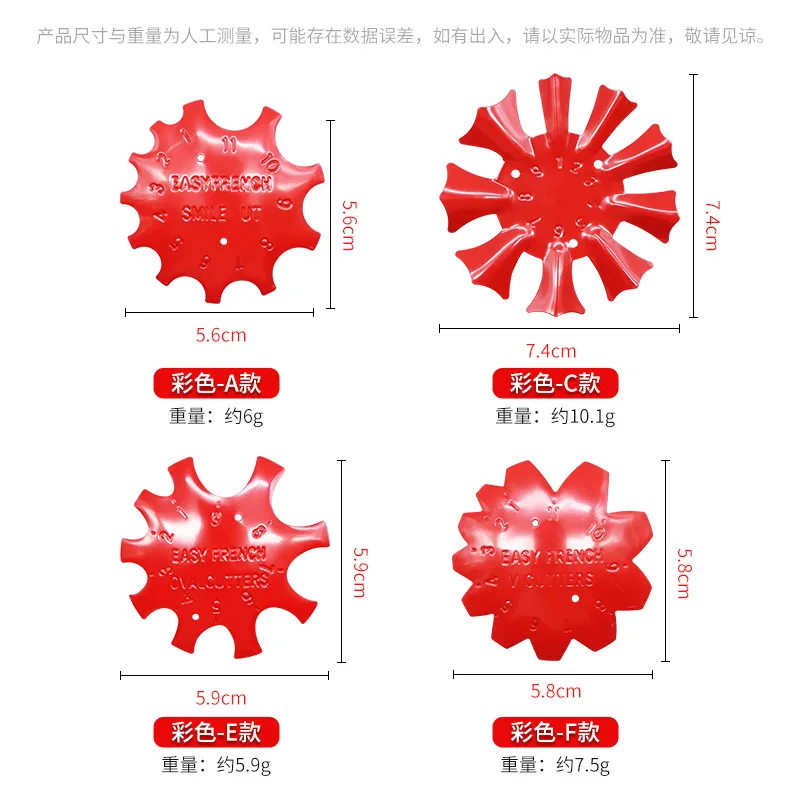 Легко французский дизайн ногтей Улыбка линия акриловый гель резка инструмент