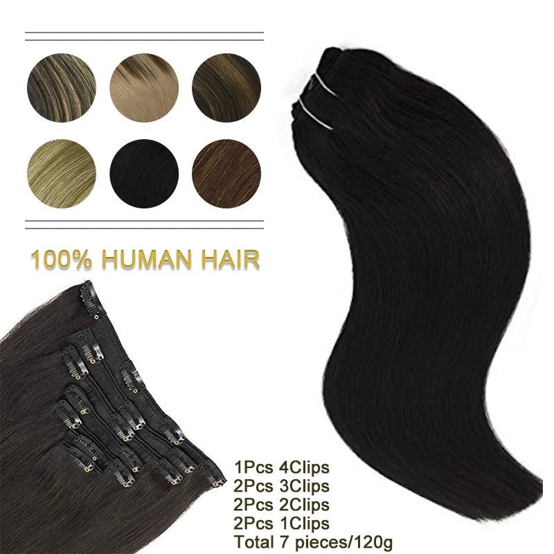 120 г накладные человеческие волосы на заколке Remy Натуральные Прямые для