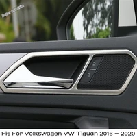 lapetus inner door handle bowl cover trim accessories interior fit for volkswagen vw tiguan 2016 2022 stainless steel