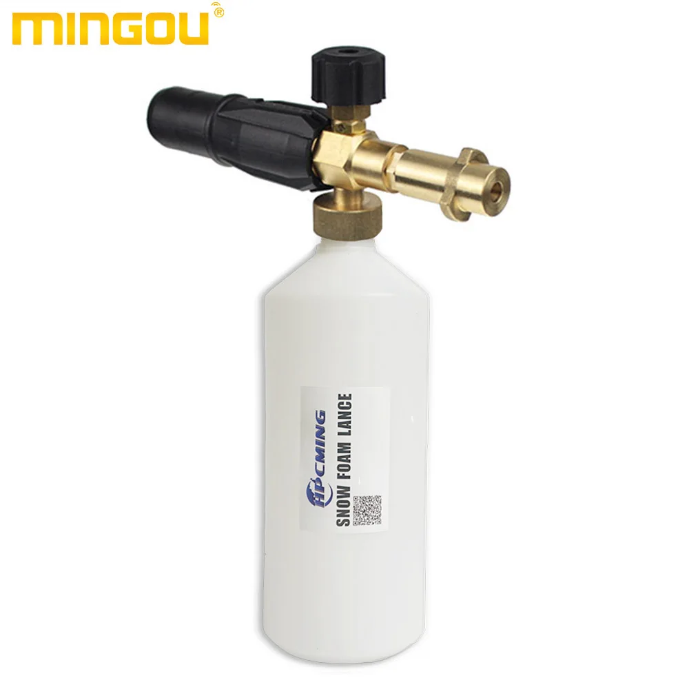 Пенная насадка MINGOU пенораспылитель совместимый с Karcher k2-k7 латунный