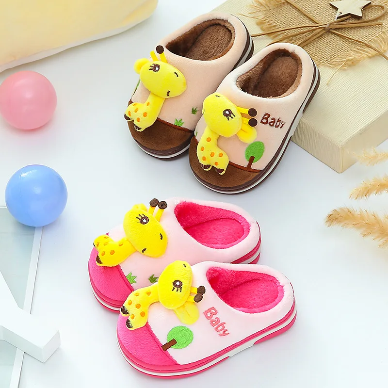 2019 г. Осенняя брендовая Милая домашняя обувь для маленьких мальчиков и девочек