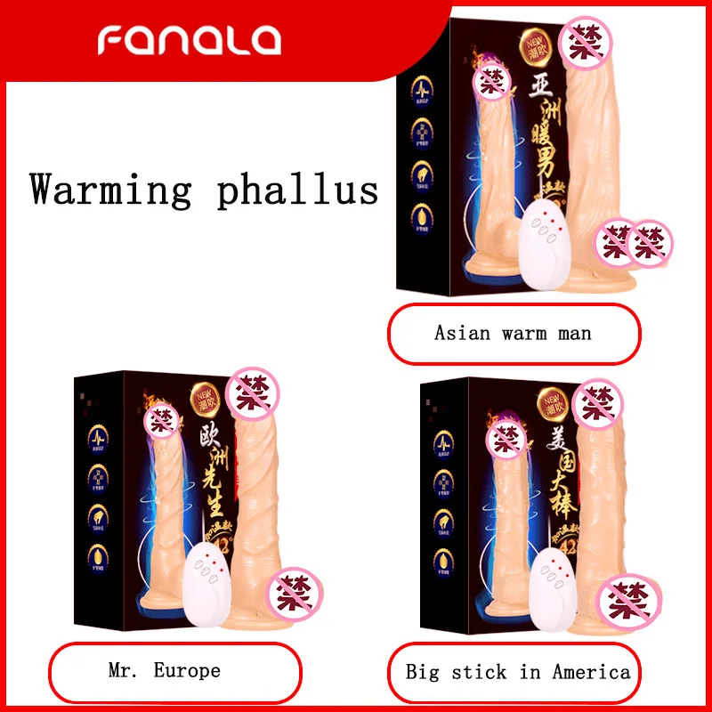 Автоматическое выдвижное устройство для мастурбации с двойной вибрацией |