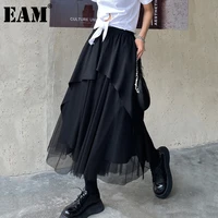 eam high elastic waist black irreuglar mesh temperament long half body skirt women fashion tide new spring autumn 2021 1dd7935