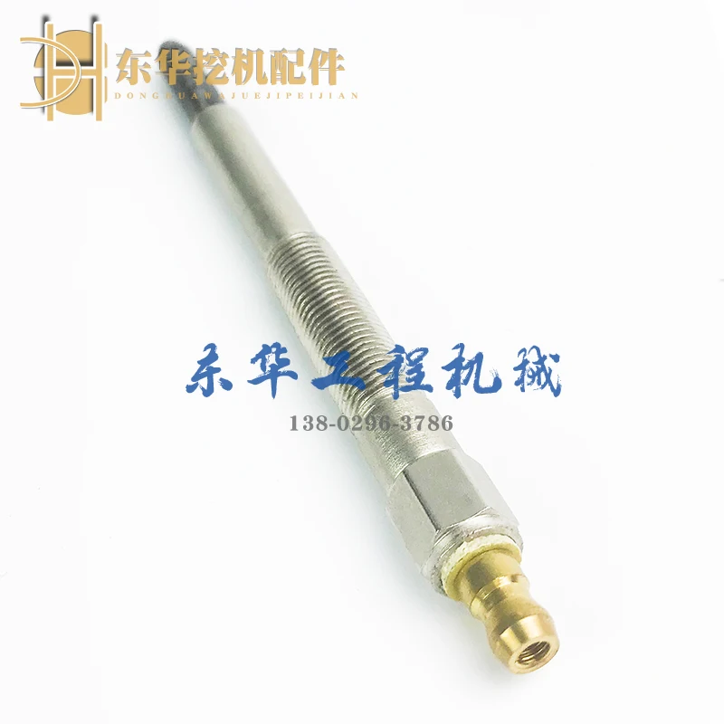 

free shipping for excavator Cat336D Preheating Plug Engine Preheating Induction Plug Electric Heating Rod Accessories