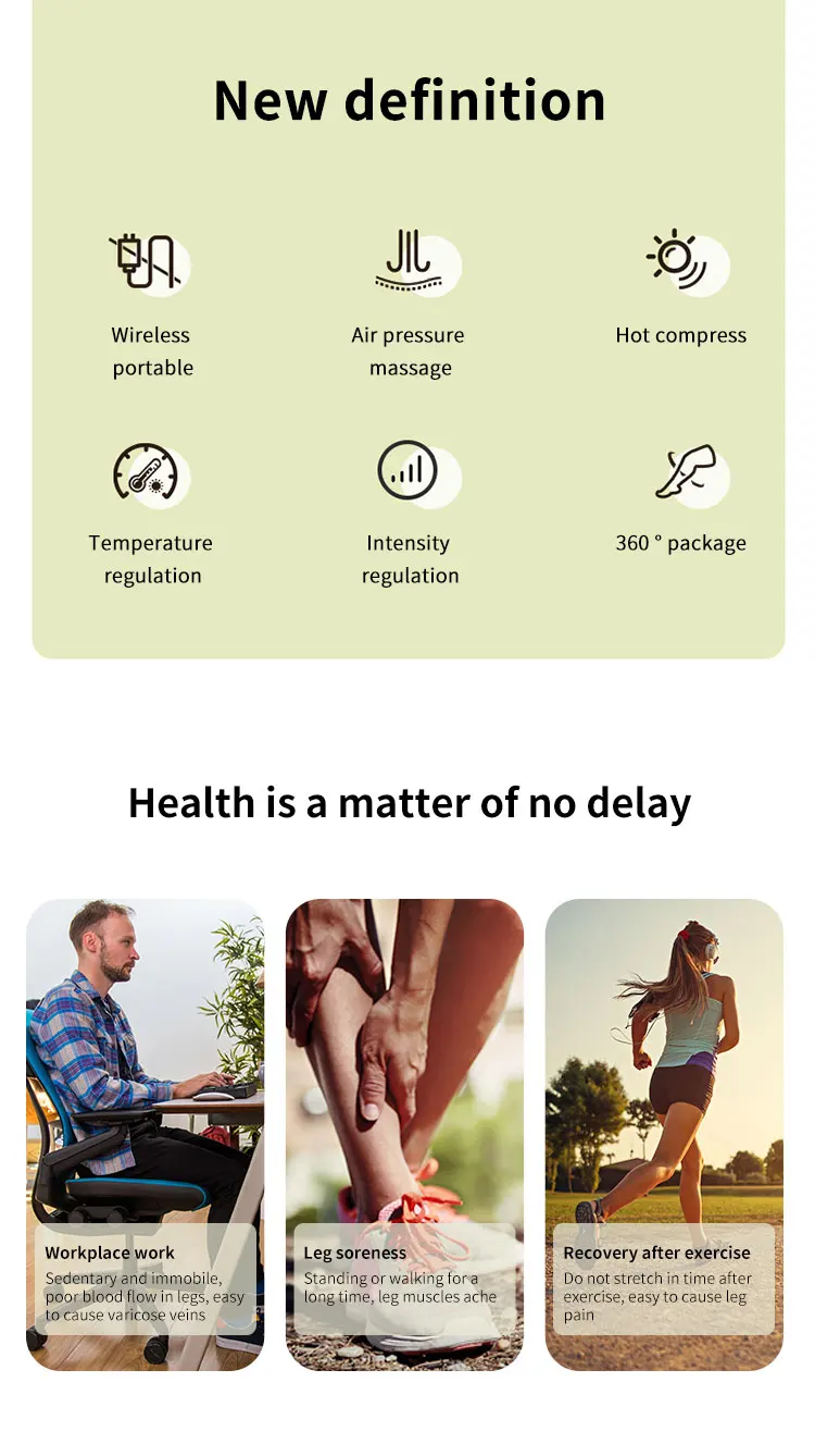 Массажер для ног беспроводной с подушкой безопасности 360 ° | Красота и здоровье
