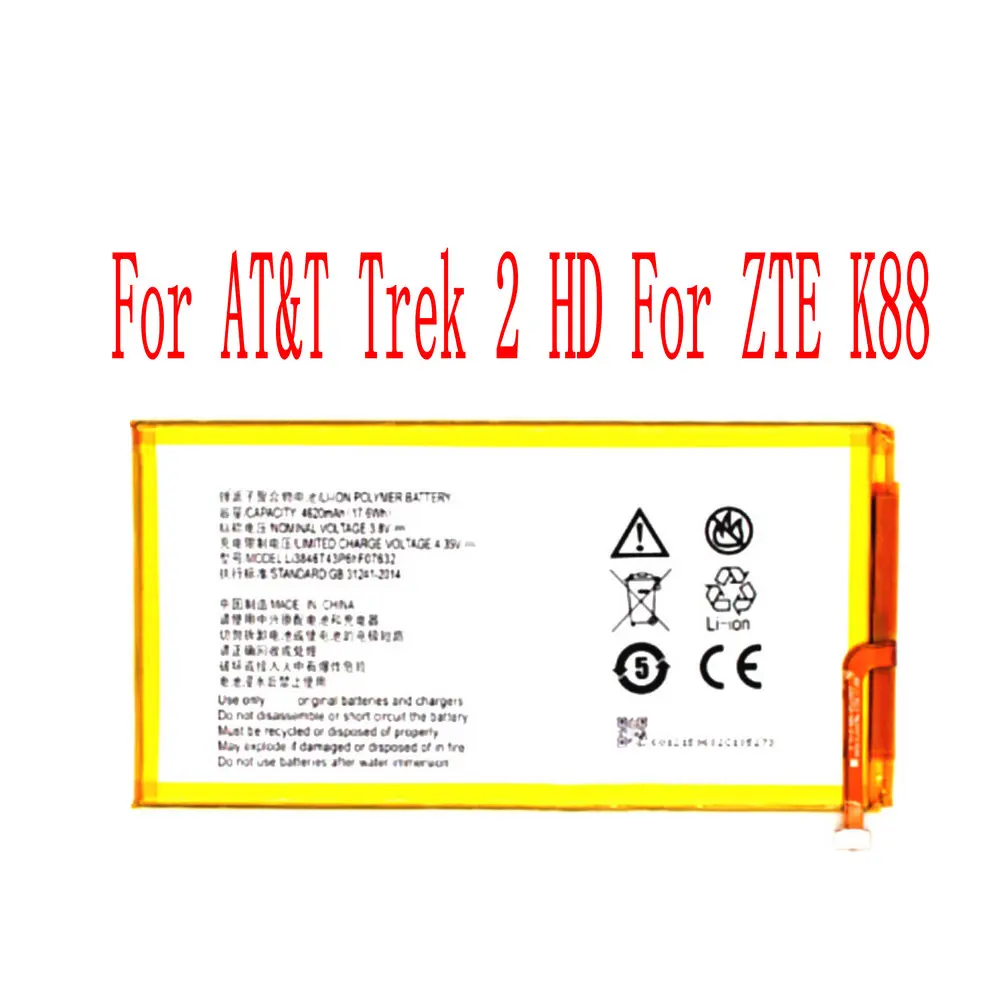 

Brand new 4620mAh Li3846T43P6hF07632 Battery For ZTE AT&T Trek 2 HD K88 Tab