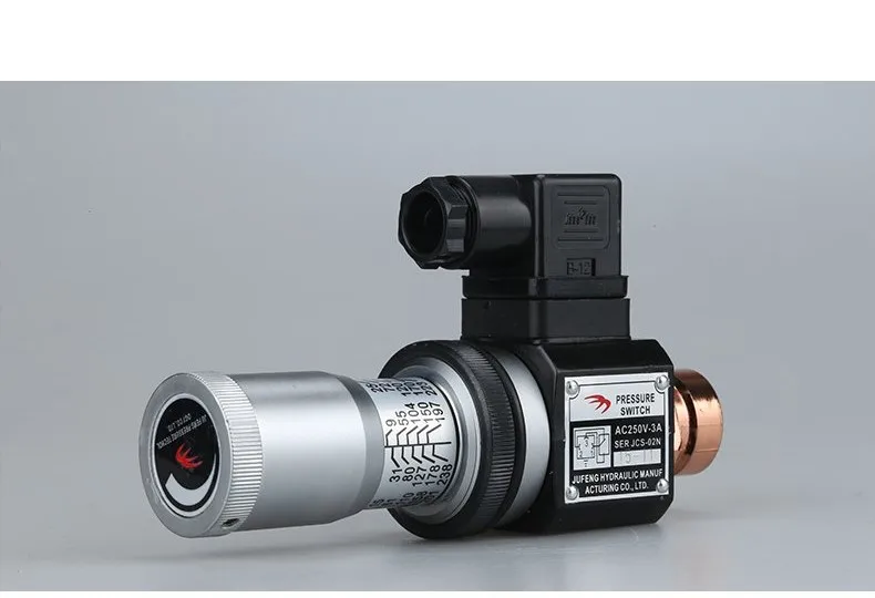 Новинка 1 шт. реле давления | Обустройство дома