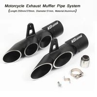 motorcycle tail exhaust silencer pipe aluminum system refit for 38 51mm universal vent muffler tip tubes silp on