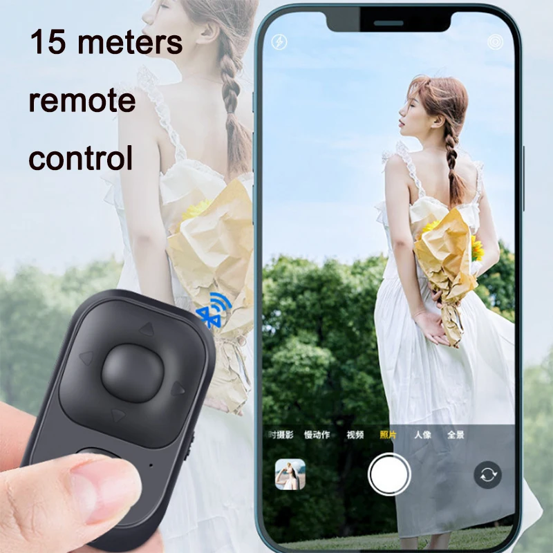 Беспроводной мини-пульт дистанционного управления для селфи Bluetooth-совместимая
