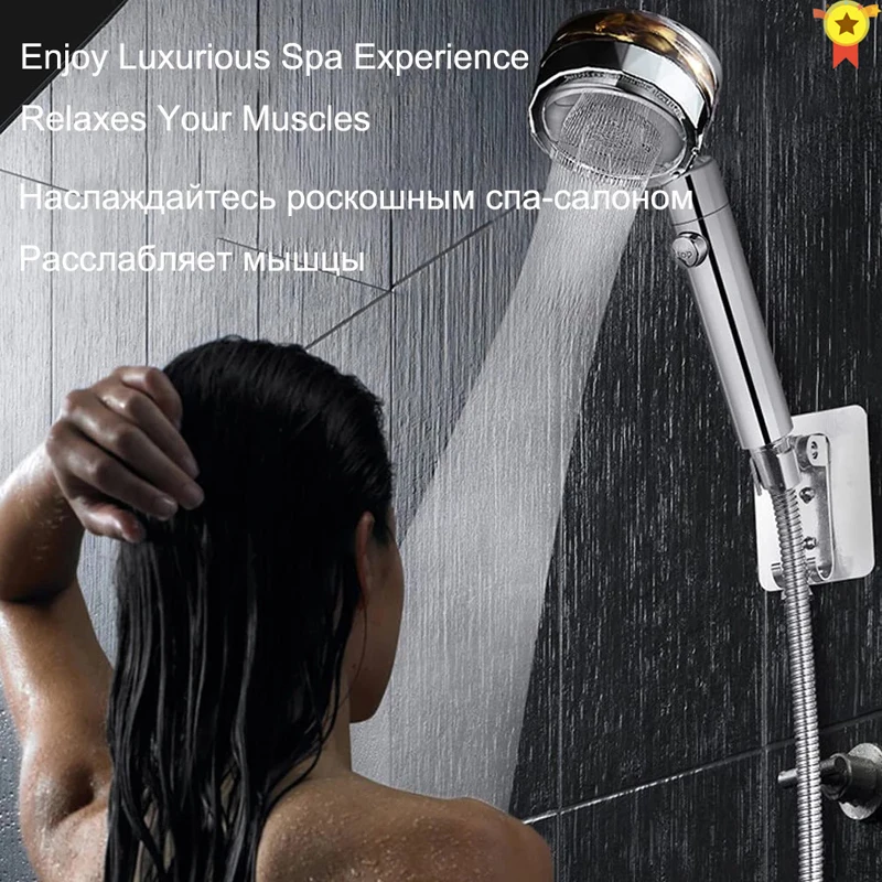 Насадка для душа вращающаяся на 2021 градусов с небольшим вентилятором 360 | Бытовая