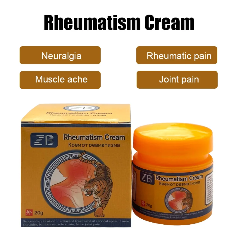 

Tiger Balm Rheumatism Cream Pain Relief Remove Cervical Frozen Shoulder and Lumbar Muscle Strain and Joint Pain Medical Plaster