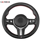 Искусственная кожа для автомобилей BMW M2, F87, F80, M3, F82, M4, F12, F13, M5, M6, F85, X5, M, F86, X6, F33, F30, черного цвета, чехол рулевого колеса автомобиля