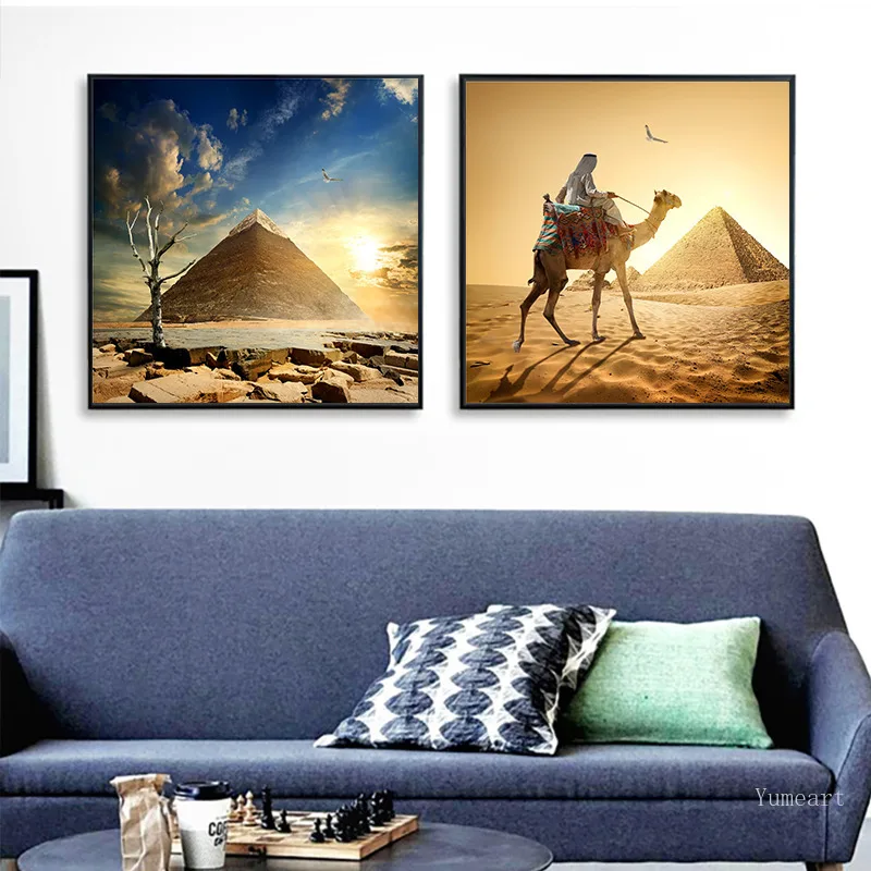 Современные Египетские пирамиды верблюд реалистичный Африканский пейзаж