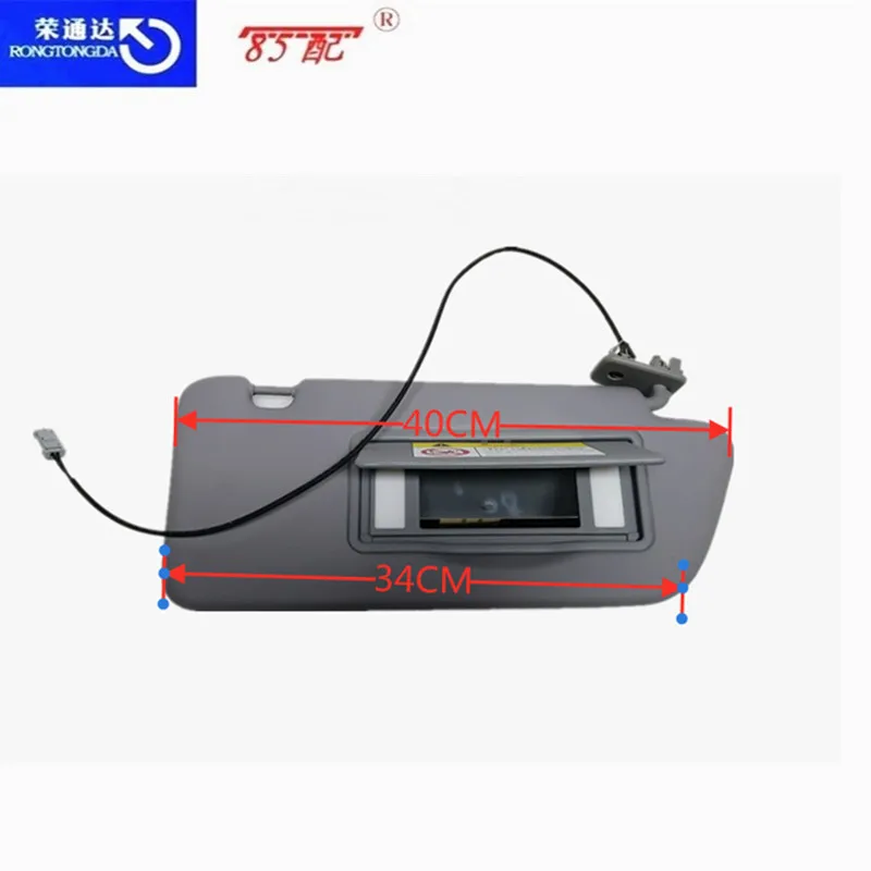 Солнцезащитный козырек 8163EG 98158119ZQ 98158116ZQ для Peugeot 2008 3008 301 308 308S 408 508 Citroen C5|Козырьки