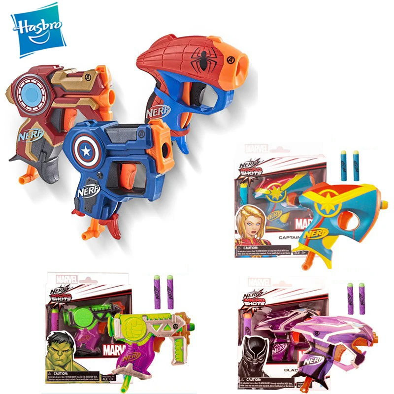 Пусковое устройство NERF Человек-паук воин Мстители Marvel Капитан Америка Мальчик