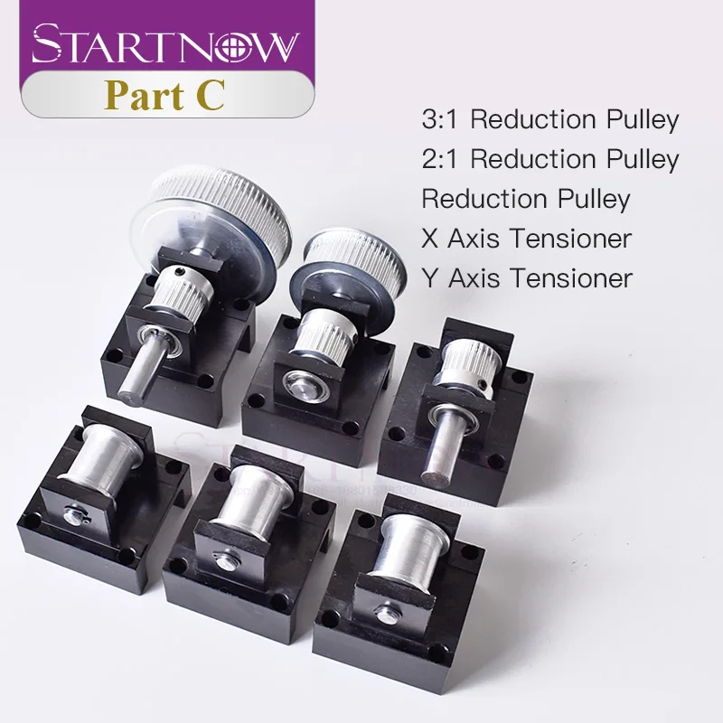 Startnow CO2 лазерный механический комплект режущий станок металлические компоненты