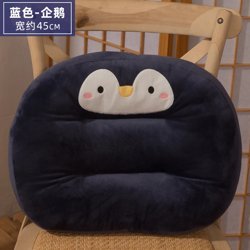

Cartoon Animal Cushion Cute Plush Soft Waist Protection Office Chair Cushion Korean Pillow Cuscini Divano Home Textile DI50KD