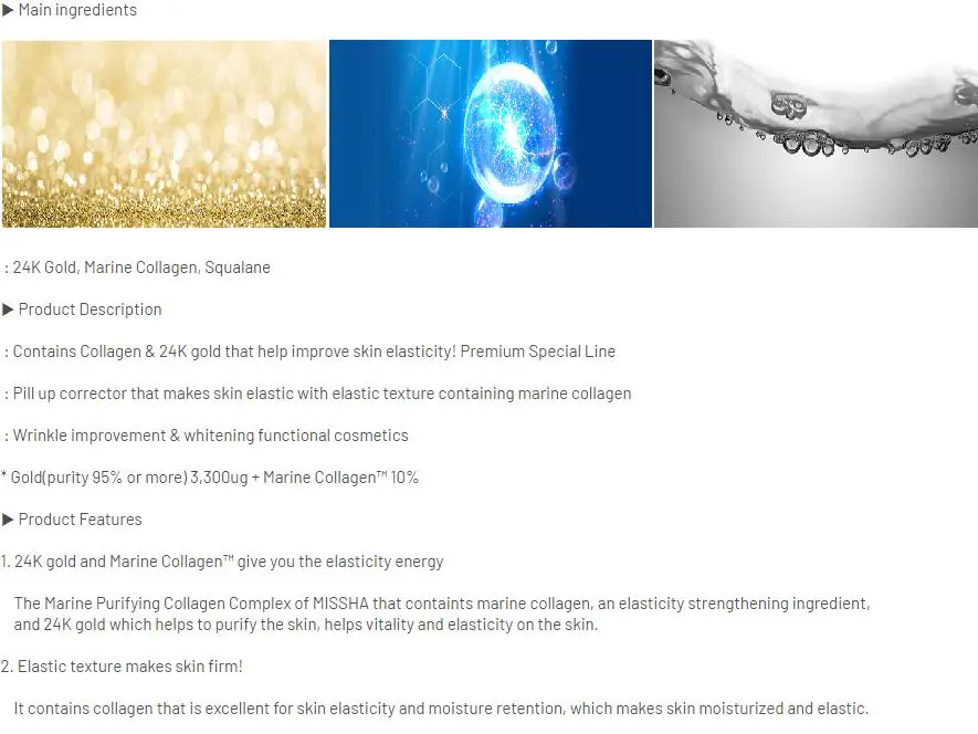 

MISSHA 24k Collagen Fill-up Corrector Essence Cream 3ml Firming Cream Anti Aging Remove Wrinkles Night Day Moisturizer Whitening