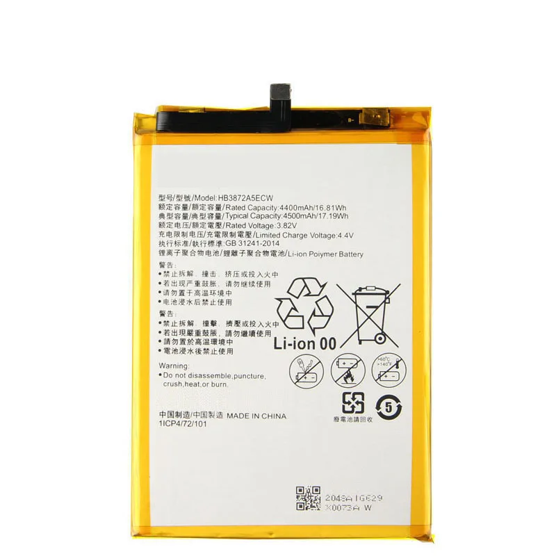 Сменный аккумулятор QrxPower 4500 мАч HB3872A5ECW для Huawei Honor Note 8 Note8 смарт мобильный телефон