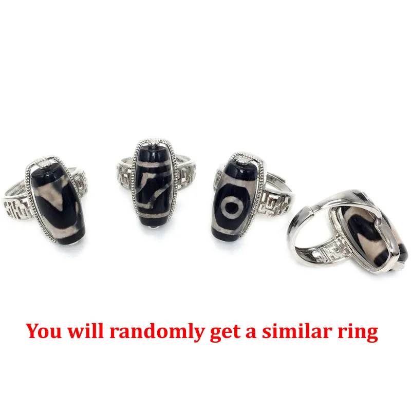 Резные кольца от сглаза черно-белые узоры тай-чи натуральный агат ювелирные