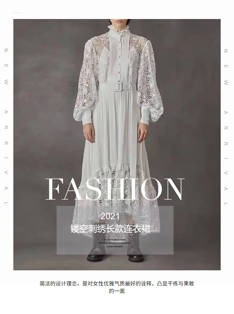 

Dresses for Wome n2021 Spring New Sexy Hollow Embroidery Solid Color Lantern Sleeve Sling Basic Long Dresses Female 28220