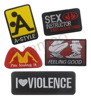 a style postion patch sex instructor first lesson free badge dirty funny hilarious mc biker loving patch for backpack jacket