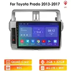 Автомагнитола для Toyota Land Cruiser Prado 150 2013-2017, 2 Гб ОЗУ 32 Гб ПЗУ, мультимедийный проигрыватель, навигация, стерео, 2 din, DVD, GPS